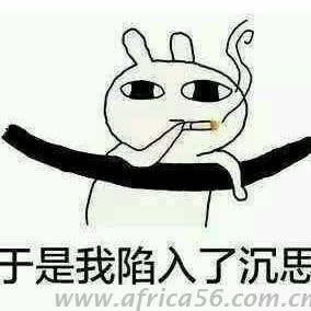 滯箱費(fèi)，滯港費(fèi)，超期費(fèi)，超堆費(fèi)傻傻分不清楚，沒關(guān)系，旭洲教你迅速理解