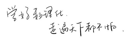 節(jié)約海運(yùn)費(fèi)要合理地設(shè)計(jì)貨物的運(yùn)輸包裝