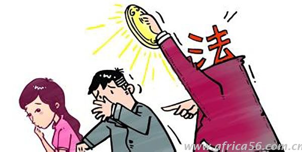 一旦百草枯被禁用，違反公告將受到重罰