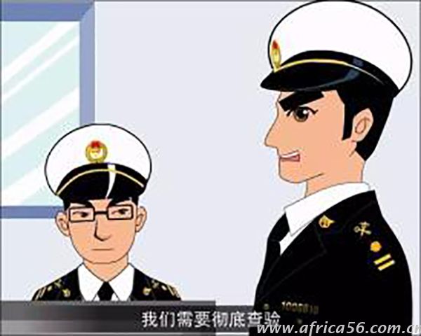 貨物實(shí)際和申報(bào)要素相符，重量、數(shù)量、金額和型號等都要屬實(shí)
