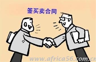 旭洲物流提醒廣大客戶謹(jǐn)防海運風(fēng)險