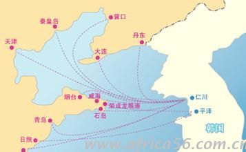 韓國(guó)航線附加費(fèi)