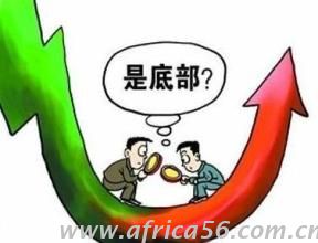 尼日利亞政府對(duì)進(jìn)出口貿(mào)易數(shù)據(jù)的監(jiān)控也因而失之偏頗。