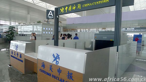 貨物進(jìn)出口申報事項