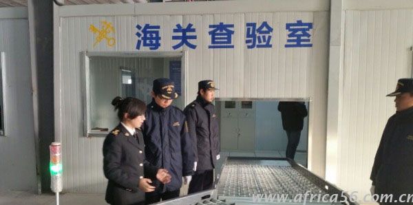 貨物進(jìn)出口查驗事項