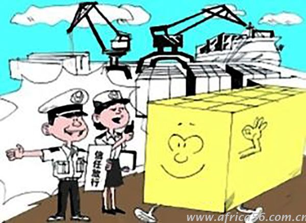貨物進(jìn)出口放行事項