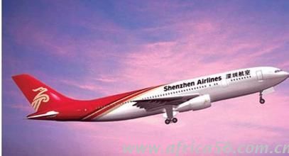 需要做空運鑒定的貨物