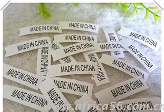 美國嚴查MADE IN CHINA標簽