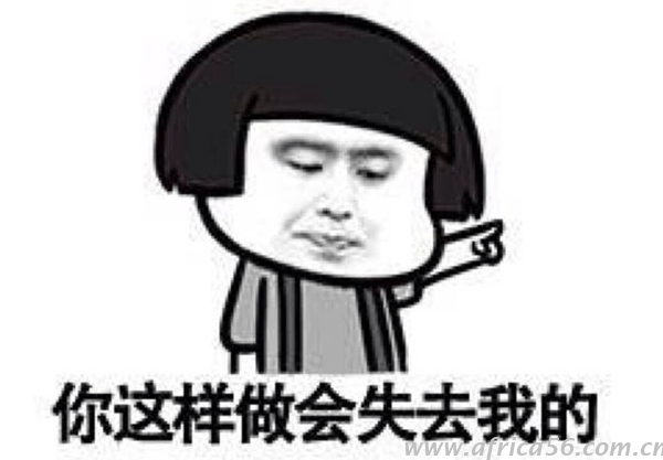 什么是緊急成本附加費(fèi)？
