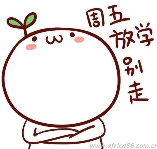 讓人苦不堪言的海運(yùn)附加費(fèi)。