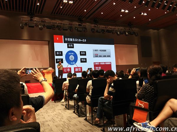 旭洲物流受邀參加上海一達(dá)通營運(yùn)啟動儀式。