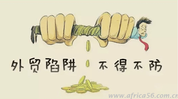 如何規(guī)避外貿(mào)結(jié)匯風(fēng)險，讓你賺錢不受騙，旭洲物流有技巧