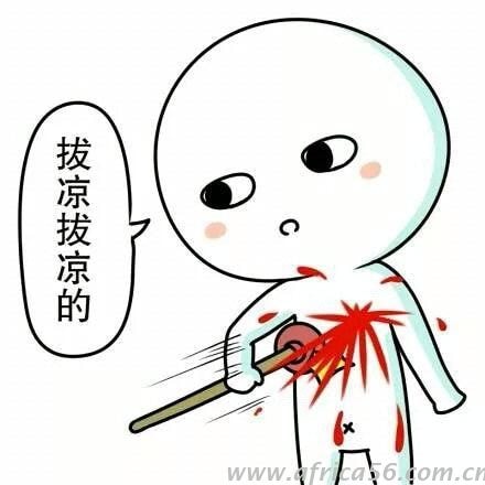 苦命的外貿(mào)企業(yè)，你的落箱費(fèi)可能又要漲啦！_旭洲物流
