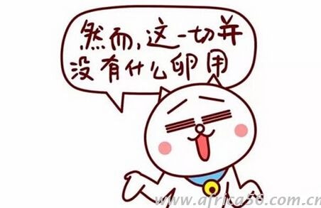 寧波超載貨車處罰力度翻倍！寧波的朋友們請珍重_旭洲物流