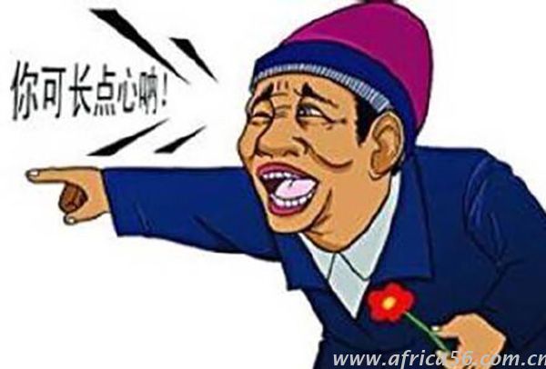 貨物到達(dá)目的港才發(fā)現(xiàn)提單出錯(cuò)？粗心程度旭洲物流只服你！