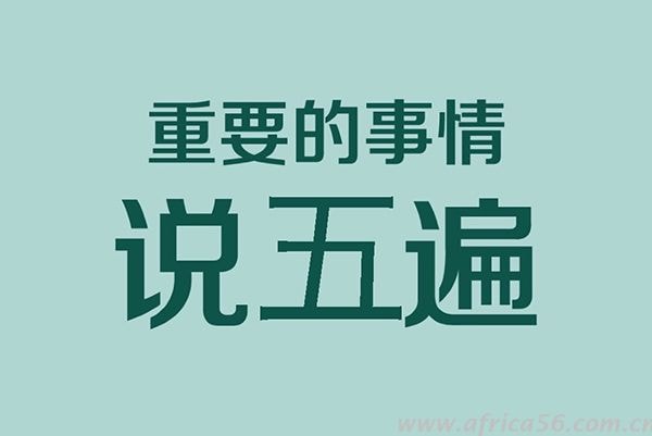 貨物到達(dá)目的港才發(fā)現(xiàn)提單出錯(cuò)？粗心程度旭洲物流只服你！