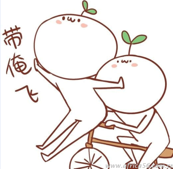 馬士基正式收購漢堡南美，厲害了，word馬士基！ _旭洲物流