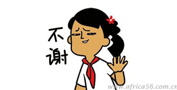 選擇貨代的時候價廉真的能有物美？別再貪圖一時便宜了！