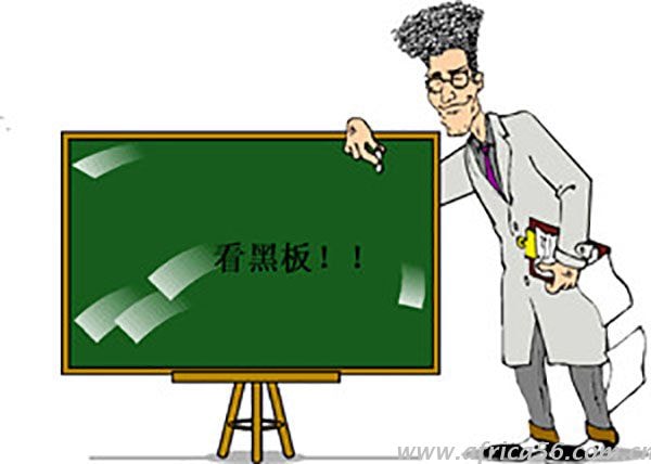 海運(yùn)提單是你想換就能換的嗎？_旭洲物流