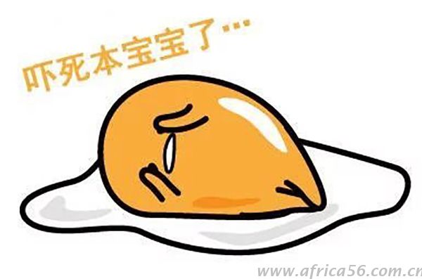 史上最強(qiáng)查稅系統(tǒng)來襲，再不自查發(fā)票就來不及了！