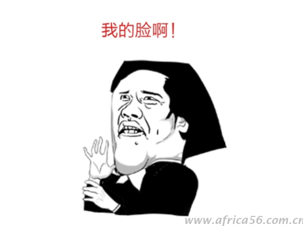 年關(guān)將至，查驗率飆升，今天，你被查了嗎？_旭洲物流