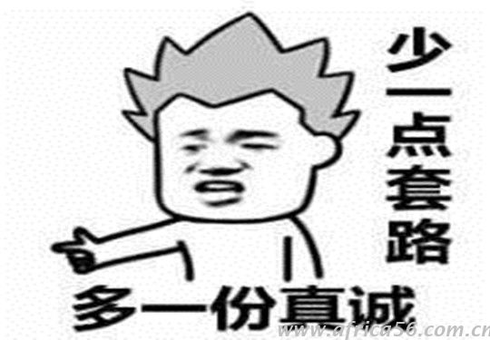 年關(guān)將至，查驗率飆升，今天，你被查了嗎？_旭洲物流
