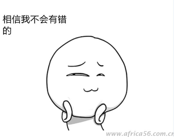 年關(guān)將至，查驗率飆升，今天，你被查了嗎？_旭洲物流