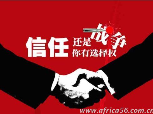 中國(guó)的信任危機(jī)，罪魁禍?zhǔn)字挥序_子嗎？_旭洲物流