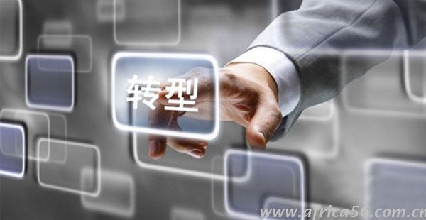 外貿(mào)企業(yè)面臨挑戰(zhàn)，而傳統(tǒng)貨代的轉(zhuǎn)型是否成了必然？ _旭洲物流