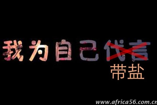 這個冬天不太冷，整個航運界的心卻都被凍壞了！_旭洲物流