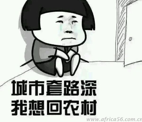 你早早發(fā)了貨，客戶(hù)遲遲不付款怎么辦？_旭洲物流