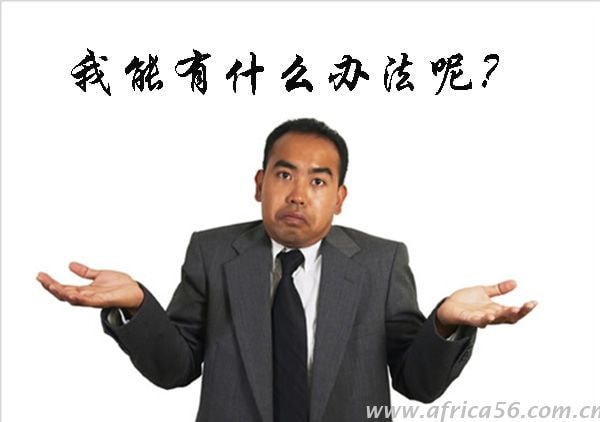 你早早發(fā)了貨，客戶(hù)遲遲不付款怎么辦？_旭洲物流
