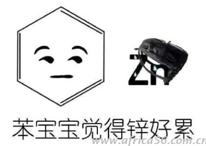 你早早發(fā)了貨，客戶(hù)遲遲不付款怎么辦？_旭洲物流