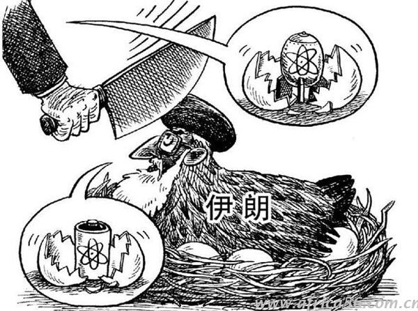伊朗再遭“世界警察”制裁，外貿企業(yè)該放棄伊朗市場嗎？