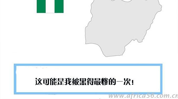 做到五個凡事，和外貿(mào)欺詐說再見！_旭洲物流