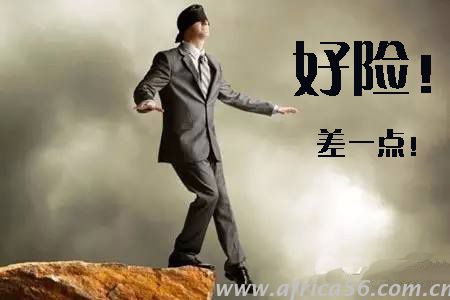 知道嗎，差一點(diǎn)你就把潛在客戶(hù)放走了！_旭洲物流
