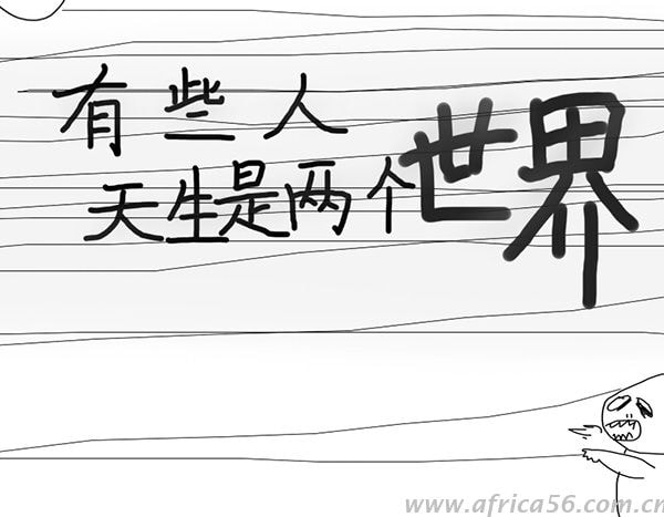 外貿(mào)商們，這幾種人千萬不能和他們合作！_旭洲物流