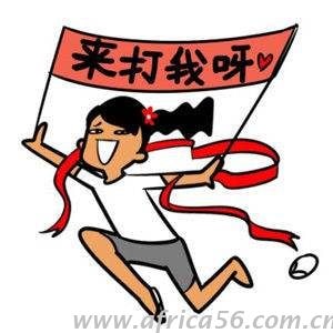 貨物出口埃及，你真的做好準備了嗎？_旭洲物流