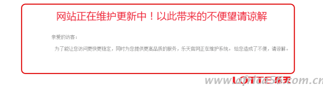 薩德計(jì)劃逐步進(jìn)行，中韓貿(mào)易是否一朝回到解放前？_旭洲物流