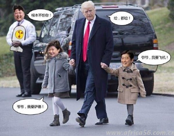 群龍無首的TPP，中國會不會成為美國退群之后的新一任群主？ _旭洲物流