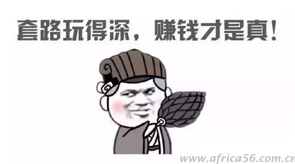 掌握以下要點(diǎn)，外貿(mào)企業(yè)提高客戶開發(fā)成功率簡(jiǎn)直So Easy_旭洲物流