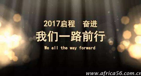 掌握以下要點(diǎn)，外貿(mào)企業(yè)提高客戶開發(fā)成功率簡(jiǎn)直So Easy_旭洲物流