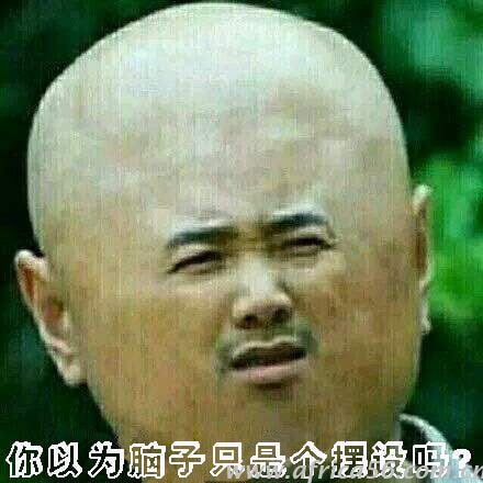 客戶讓你低開發(fā)票, 你干還是不干？_旭洲物流