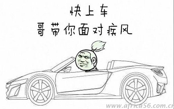 你被分類通關搞懵了嗎？旭洲物流幫你搞定！
