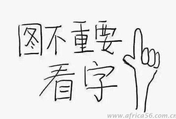 你被分類通關搞懵了嗎？旭洲物流幫你搞定！