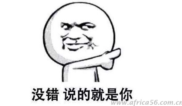 你被分類通關搞懵了嗎？旭洲物流幫你搞定！