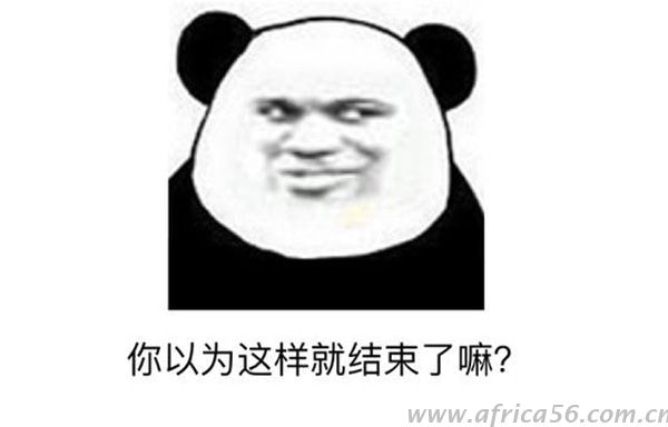 苦命的外貿(mào)企業(yè)，你的落箱費(fèi)可能又要漲啦！_旭洲物流