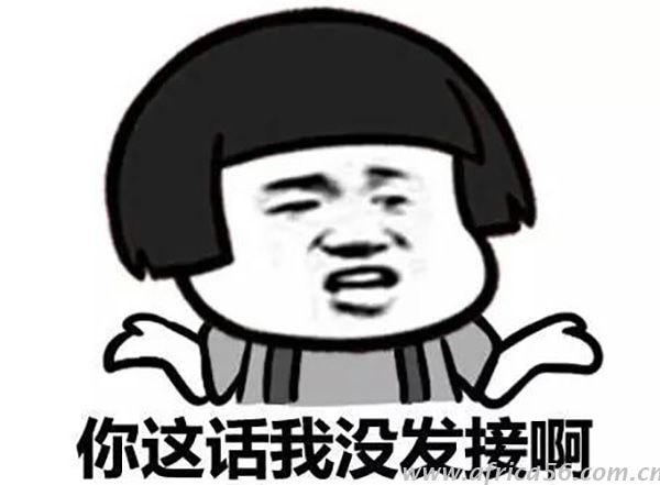 大爆艙時代再次來臨，距離海運費暴漲還會遠嗎？_旭洲物流