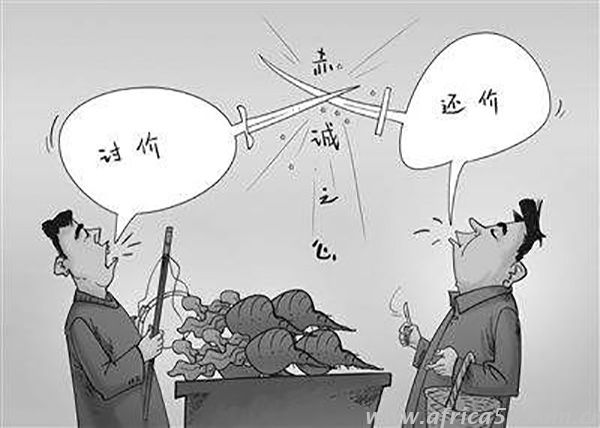 客戶一再砍價(jià)，外貿(mào)企業(yè)該如何應(yīng)對？_旭洲物流