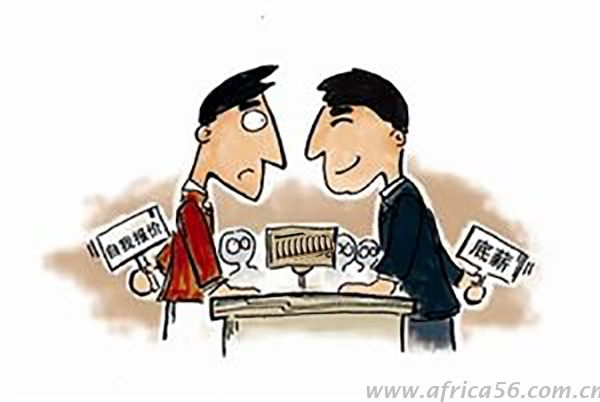 客戶一再砍價(jià)，外貿(mào)企業(yè)該如何應(yīng)對？_旭洲物流